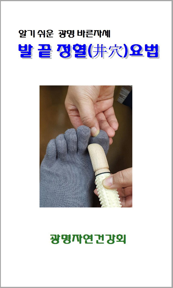 ������� ��������.jpg